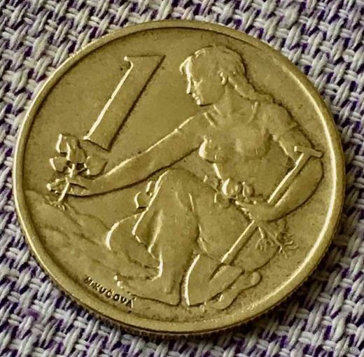 1 крона 1966 года. Чехия.