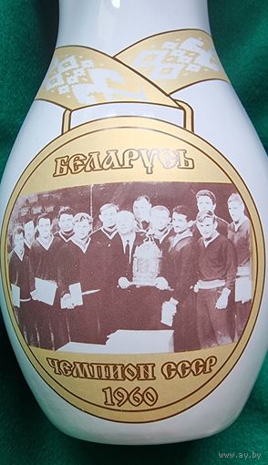 Ваза. Борьба. Команда борцов. СССР. 1960 год.