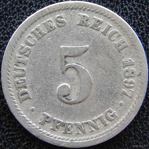 YS: Германия, Рейх, 5 пфеннигов 1897D, KM# 11