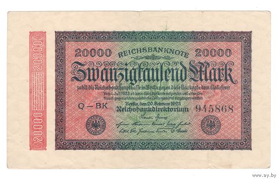 Германия 20 000 марок 1923 года. Тип Р 85а. Большие цифры. Состояние XF!