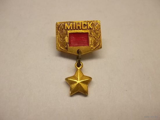Значок