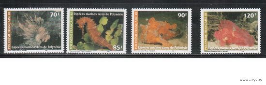 Полинезия -1999 (Мих.780-783) , ** , Морская фауна, (полная серия)