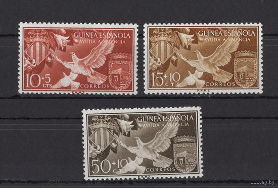 Испанская Гвинея 1958** Фауна Птицы Голуби серия 3 марки