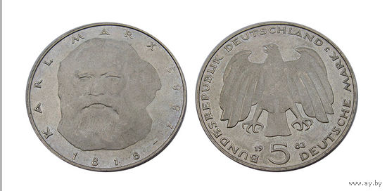 5 марок 1983 Маркс