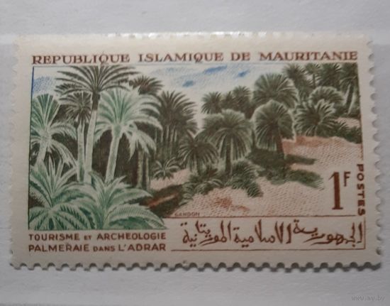Мавритания 1965
