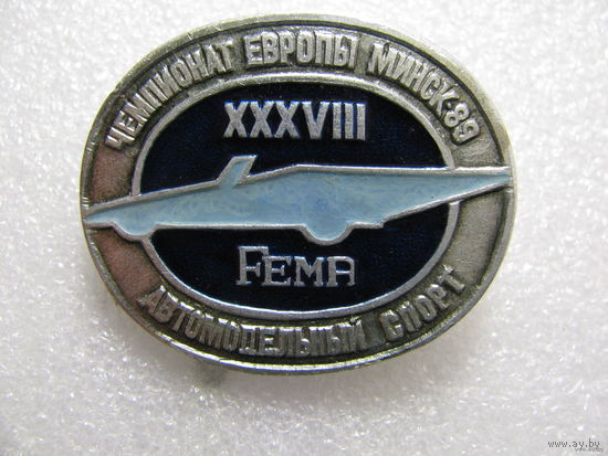Значок. XXXVIII чемпионат Европы Минск 1989 г. Автомодельный спорт
