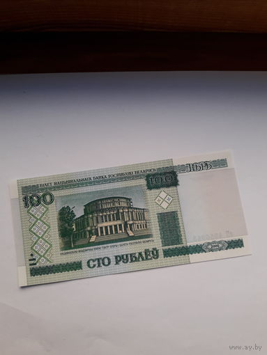 Беларусь100 рублей 2000 сер яП