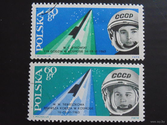 Польша 1963 г. Космос.
