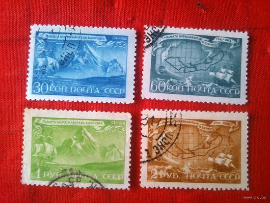 СССР. 1943. Мореплаватель В. Беринг. Сер. 4 м.