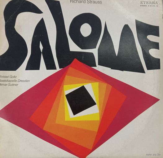 Классика Salome 2lp