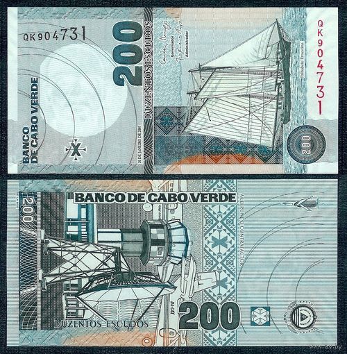 Кабо-Верде 200 эскудо 2005 год, UNC