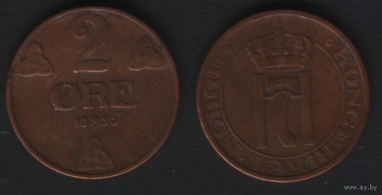 Норвегия km371 2 эре 1950 год (nf02