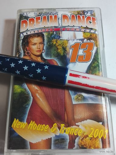 Dream Danse 13 / Аудиокассета