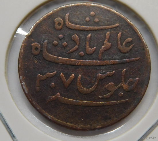 Британская Индия 1 пайс 1831 г