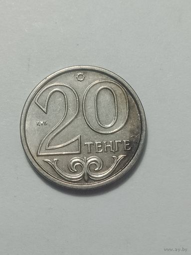 Казахстан 20 тенге 2018 года .