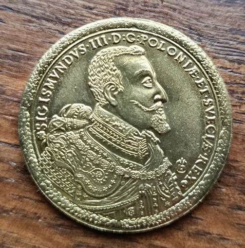 100 дукатов ВКЛ, Речи Посполитой, самая дорогая монета ВКЛ, копия