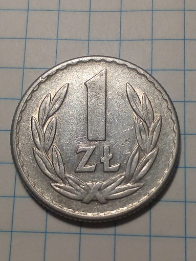 1 злотый Польша 1966 год