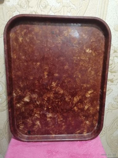 Советский поднос-46х36см.