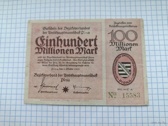 Германия 100 миллионов марок(11)