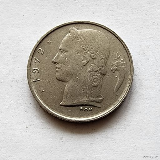 Бельгия 1 франк, 1972 Надпись на голландском - 'BELGIE'