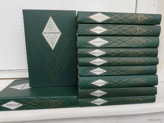 И. С. Тургенев. Собрание сочинений в 12 томах (полный комплект из 11 книг)