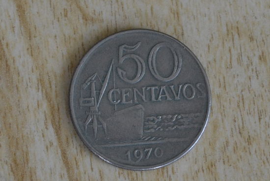 Бразилия 50 сентаво 1970 с 1 руб