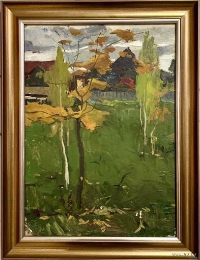 Гомонов В.К "В конце лета", 1976г. Картон, масло. Размер 31х43 см.