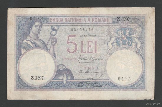 Румыния 5 лей 1928 года. Тип P-19. Состояние XF
