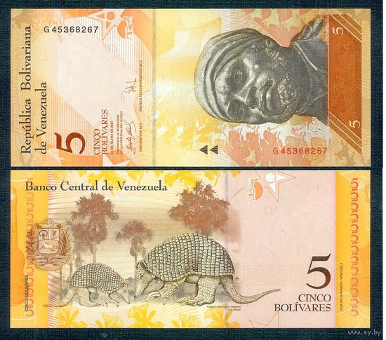 Венесуэла 5 боливар 2007 год, UNC