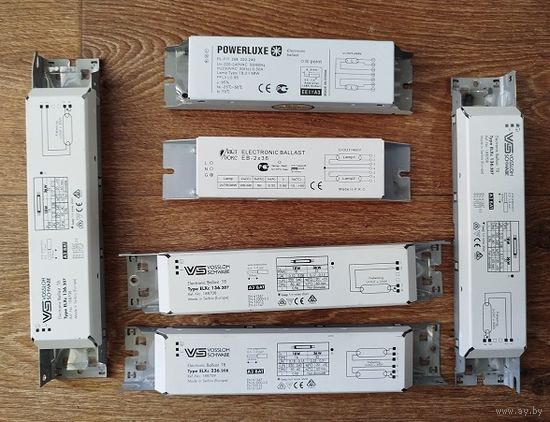 Короба от тансформаторов.