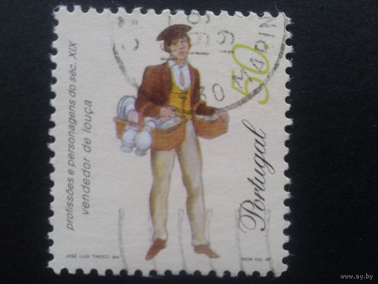 Португалия, 1998. Стандарт, продавец глиняной посуды
