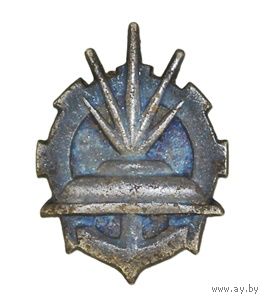 ПНР. Петличный знак (корпусовка) саперов (инженерные войска)