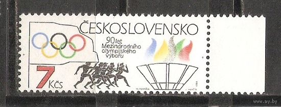 ФФ1 Чехословакия 1984 Ол. игры