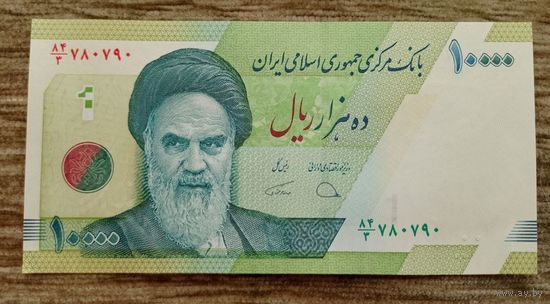 Werty71 Иран 10000 риалов 2019 UNC банкнота 2018 2021 Аятолла Хомейни