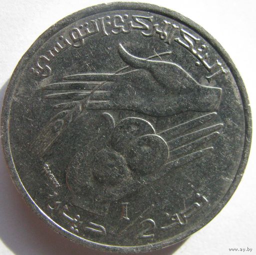 1к Тунис 1/2 динара 2011 ТОРГ уместен  ФАО В ХОЛДЕРЕ распродажа коллекции