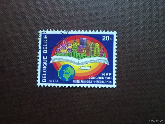 Бельгия 1983 г.Конгресс прессы.