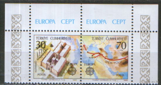 Полная серия из 2 марок 1982г. Турция "СЕРТ. Исторические места. Караван-сарай Султанханы и Великий шелковый путь" MNH