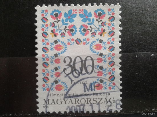 Венгрия 1996 стандарт, орнамент 300фт Михель-5,0 евро гаш
