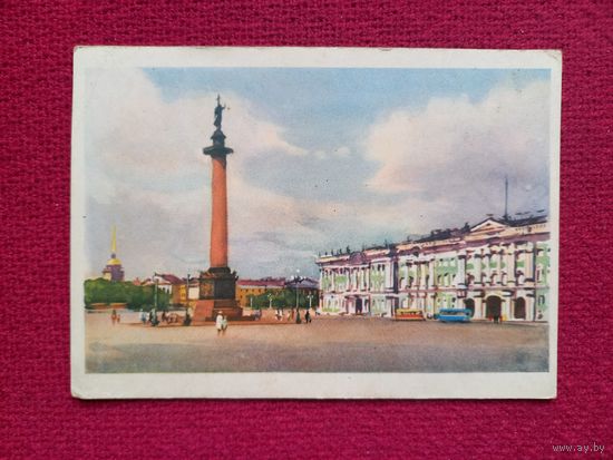 Ленинград. Дворцовая площадь. Джаков. 1962 г. Чистая.