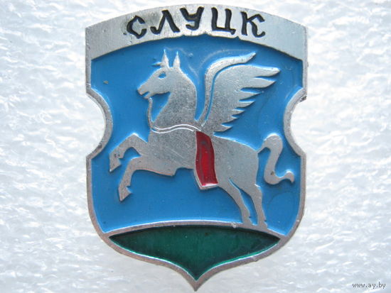 Слуцк.