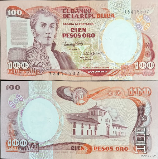 Колумбия 100 Песо 1986  UNC, 631