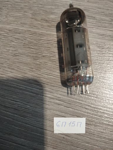 Лампы СССР 3 есть рабочие или в коллекцию
