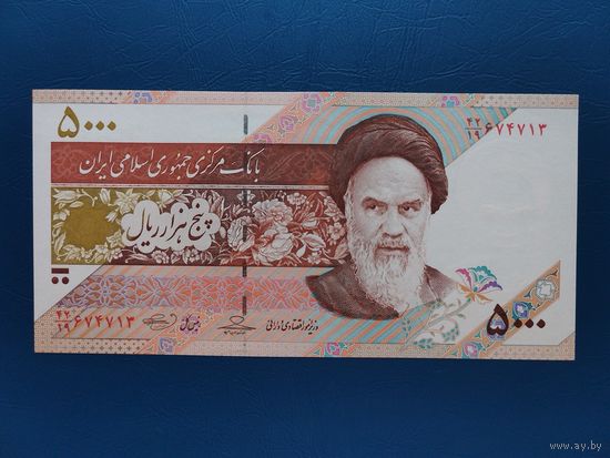 Иран 5000 риалов 2009г unc пресс