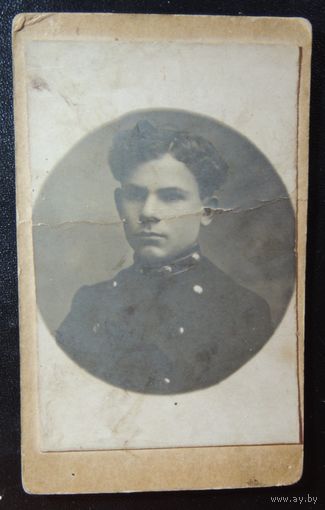 Фото гимназиста, 1914 г.