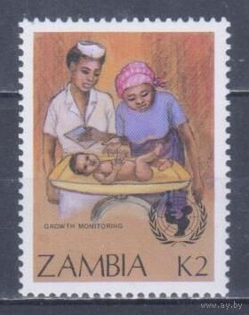 [632] Замбия 1988. Дети.Мать с ребенком у врача. MNH. 1