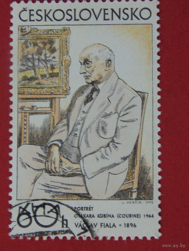 Чехословакия 1972г.