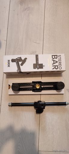 Держатель для микрофона Rode Stereo Bar