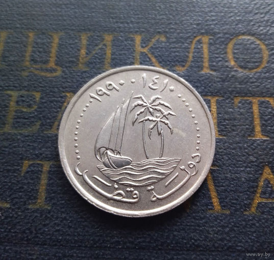 50 дирхамов 1990 Катар #01