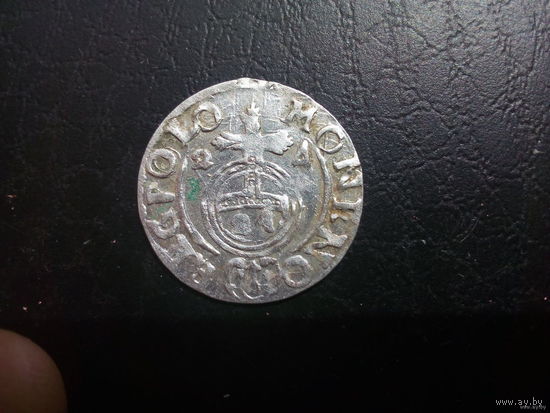 Полторак сиги 3 1624 года