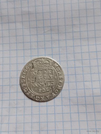 Тымф 1664 года